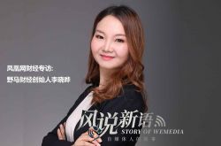 （4分钟科普下）湛江市有限公司企业名录_哔哩哔哩-3